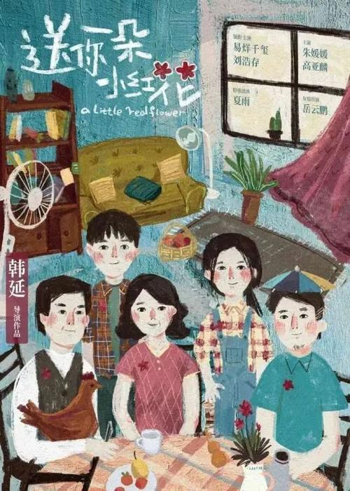 哪里可以制作斯塔福德郡大学文凭毕业证