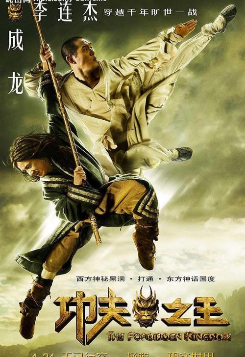 哪里能办假执业药师证