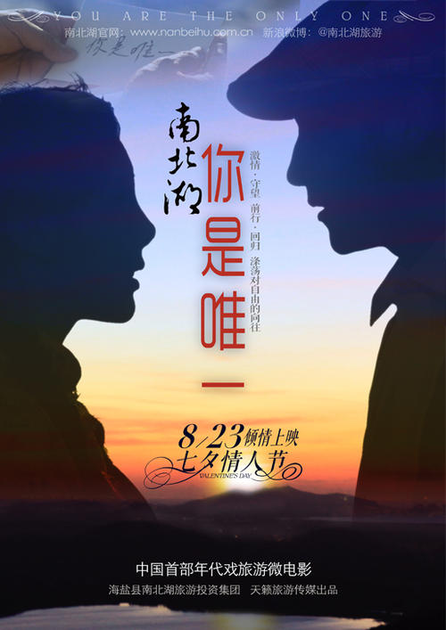 哪里能买到台湾大汉技术学院文凭毕业证